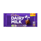 Cadbury Dairy Milk Chocolate Bar 95g PMP £1.95 - 22 Count