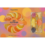 Fruit Jelly Slices Gift Selection Box 200g - 12 Count